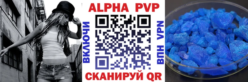 Галлюциногенные грибы Елизаветинская