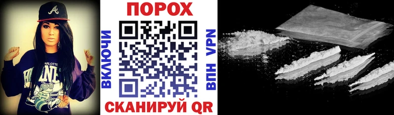 Amphetamine 98%  Елизаветинская 