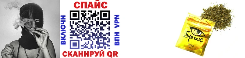 Бутират Butirat  даркнет сайт  Елизаветинская 