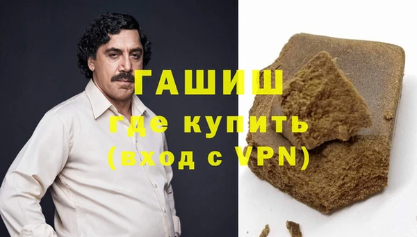 мдпв Горно-Алтайск