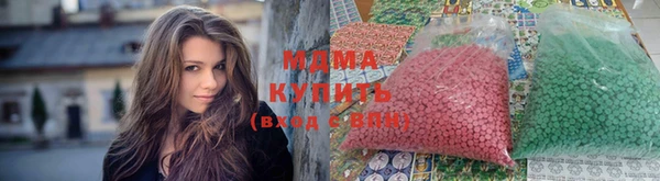 мдпв Горно-Алтайск
