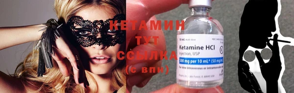 ГАЛЛЮЦИНОГЕННЫЕ ГРИБЫ Горнозаводск
