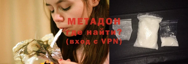 мдпв Горно-Алтайск