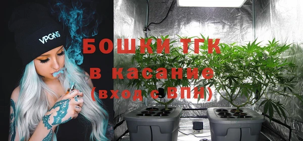соль курить ск Горняк