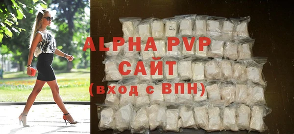 ГАЛЛЮЦИНОГЕННЫЕ ГРИБЫ Горнозаводск