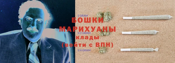 ALPHA-PVP Вязники